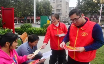 社区个人年度工作报告5篇
