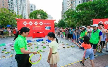 2023社区体育工作计划6篇