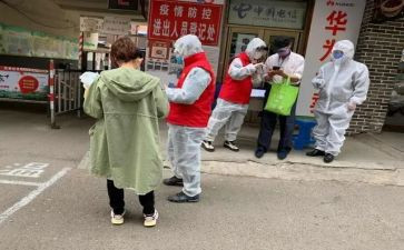 社区干部2024至2024年述职报告6篇