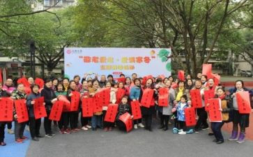 社区述职报告参考5篇