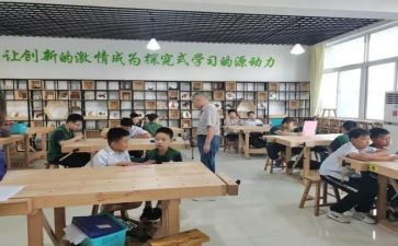 学校社团的活动方案最新6篇