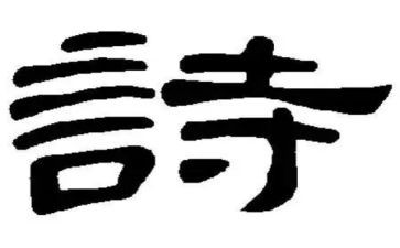 《木兰诗》读后感600优质8篇