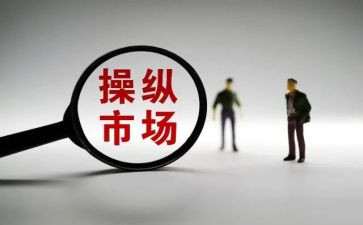 市场营销课的心得8篇