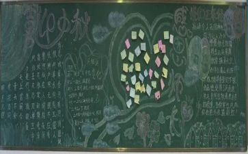 厨师长工作计划范文5篇
