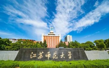 幼儿教师大班下学期班级工作总结5篇