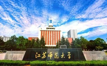 在全体教师大会讲话稿7篇