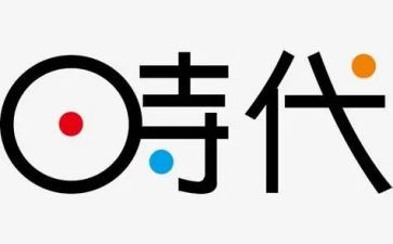 奋斗者的时代心得体会5篇