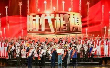 向时代楷模心得体会6篇