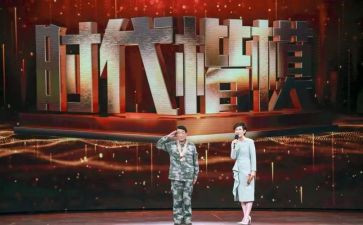 向时代楷模心得体会优秀6篇