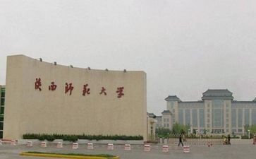 师范毕业鉴定表的自我鉴定优秀5篇