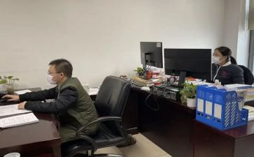 市府办工作总结5篇