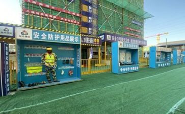 施工方案施工计划5篇