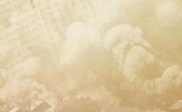 史记尧和舜读后感模板7篇