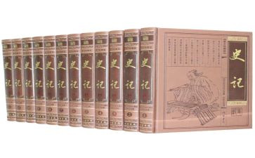 史记故事尧的故事读后感优质8篇