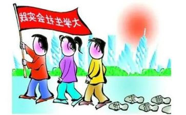 校园劳动实践活动心得体会7篇