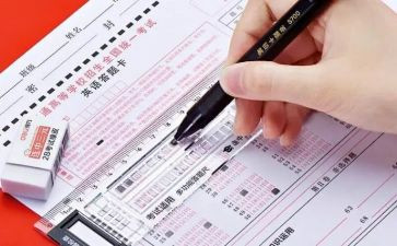 试卷教案5篇