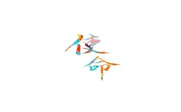 的初心与使命演讲稿精选5篇