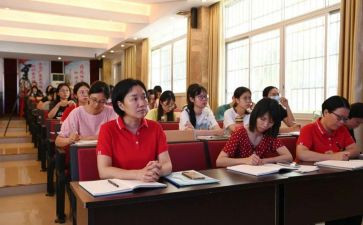 教师培训能力提升培训心得体会优秀6篇