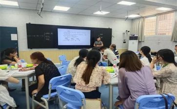 教师培训心得与总结通用7篇