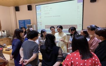 小学班主任教师培训心得体会5篇