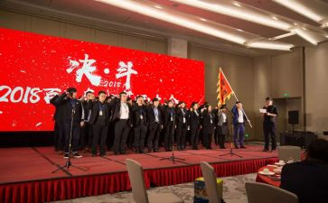 校长百日誓师讲话稿7篇