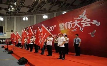 誓师百日演讲稿8篇
