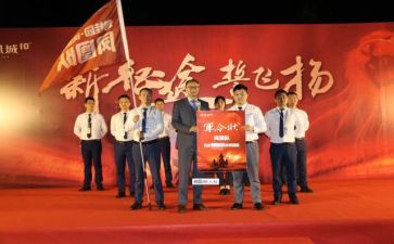 高考誓师大会校长讲话稿8篇
