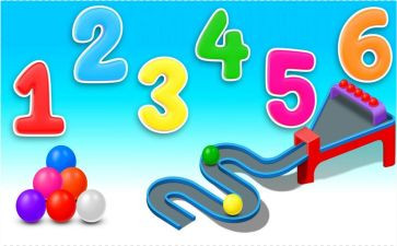 实数1教案8篇