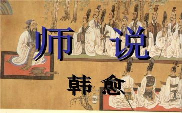 作文我想对老师说200字作文8篇
