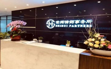 审计事务所年终总结8篇