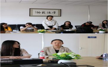 实习后工作计划6篇