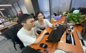 实习工作总结最新5篇
