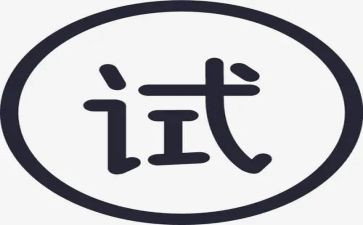 销售部试用期工作总结7篇