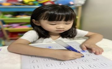 识字类教案最新6篇