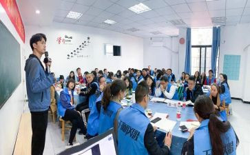 高校教师资格培训心得体会6篇