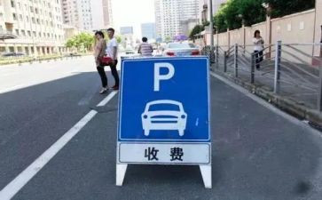 医院收费处述职报告7篇