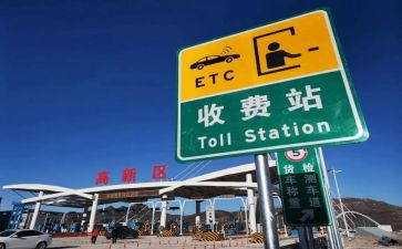 2024医院收费处工作总结6篇