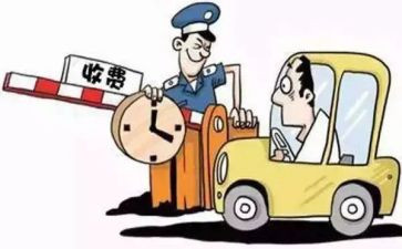 物业收费年终工作总结8篇