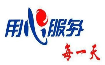 售后工作总结参考5篇