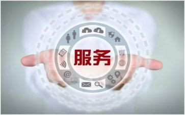 售后工作总结优秀5篇