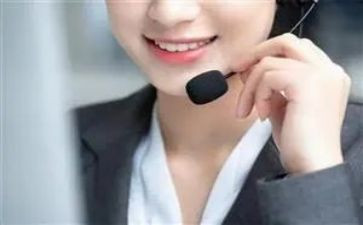 售后工作总结模板8篇