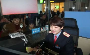 售票员的心得体会5篇