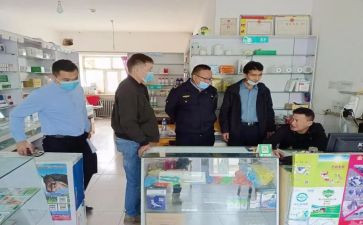 兽药店自查报告模板8篇