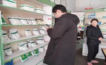 兽药店自查报告通用5篇