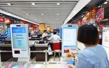 收银员半年工作总结8篇