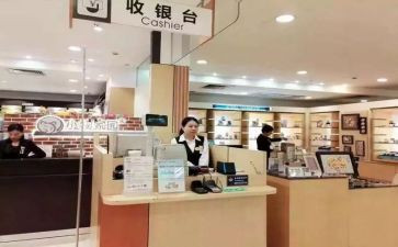 收银的年度工作总结推荐7篇