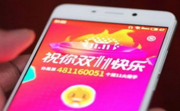 超市双11促销活动方案模板7篇