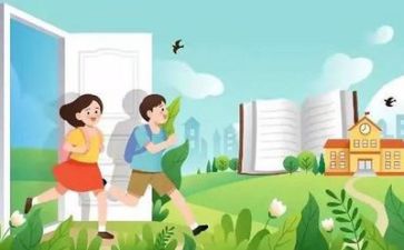双减工作教师心得体会8篇