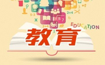 双减教研活动总结7篇