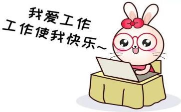 双千工程工作总结参考7篇